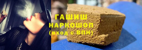 эйфоретик Кодинск