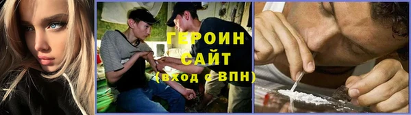 эйфоретик Корсаков