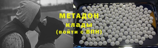 ALPHA-PVP Коряжма