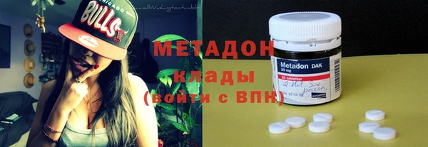скорость Козельск