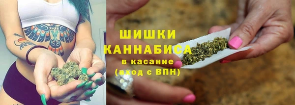 герыч Козловка