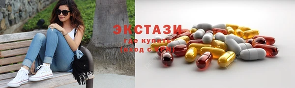 герыч Козловка