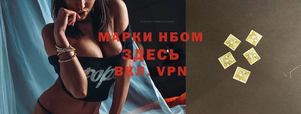 герыч Козловка