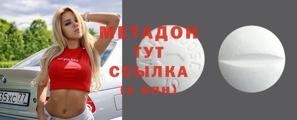 эйфоретик Кодинск