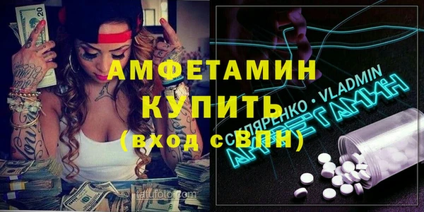 скорость Козельск
