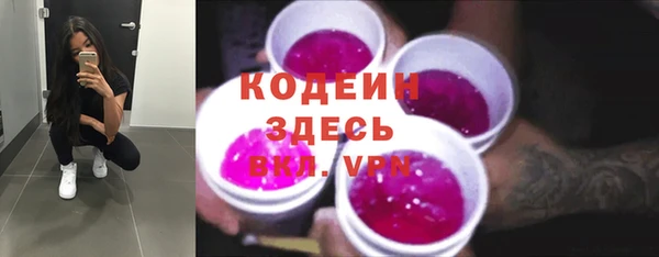 mdpv Киренск