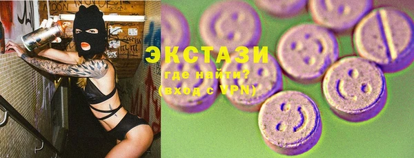герыч Козловка