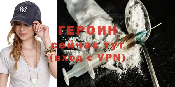 эйфоретик Кодинск
