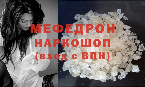 скорость Козельск
