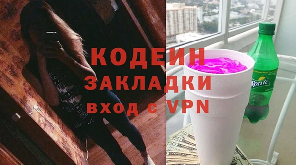 mdpv Киренск