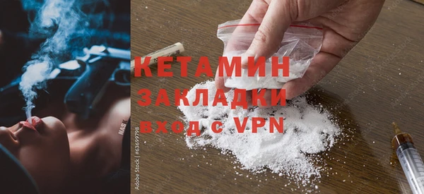 скорость Козельск