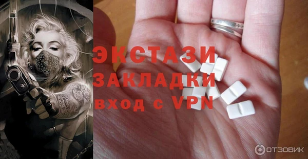 mdpv Киренск