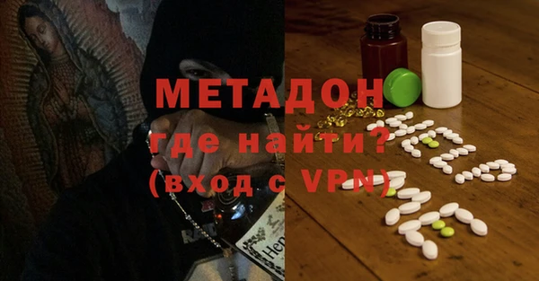 скорость Козельск