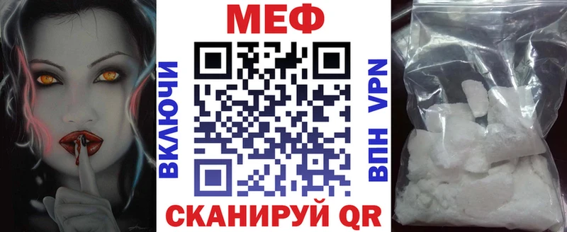 МЯУ-МЯУ VHQ  Порхов 