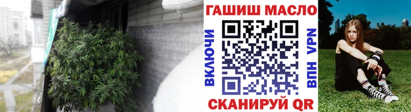 Купить  Порхов  Дистиллят ТГК вейп с тгк 