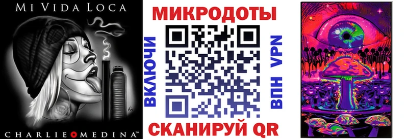 Галлюциногенные грибы прущие грибы  Купить  Порхов 